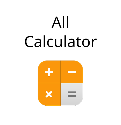 Calculator Tool